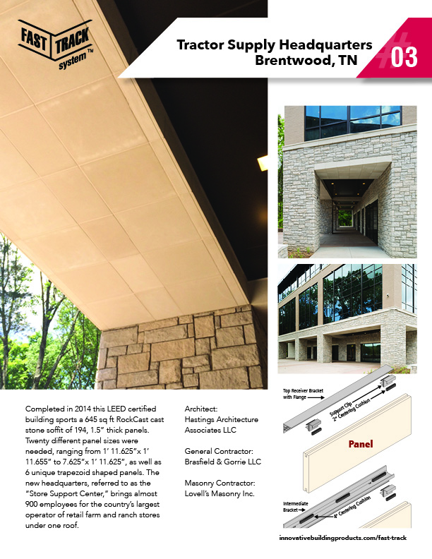 FTCS 03 Tractor Supply Headquarters