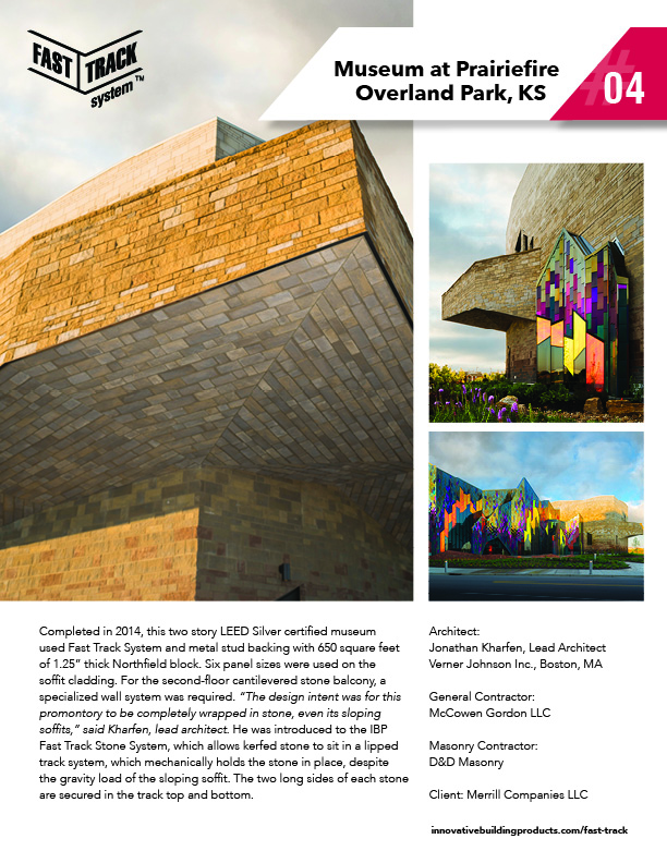 FTCS 04 Museum at Prairiefire